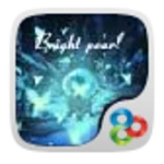 brightpearl android application logo